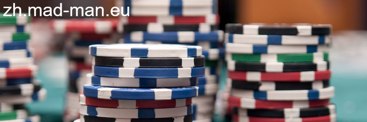 zh.mad-man.eu